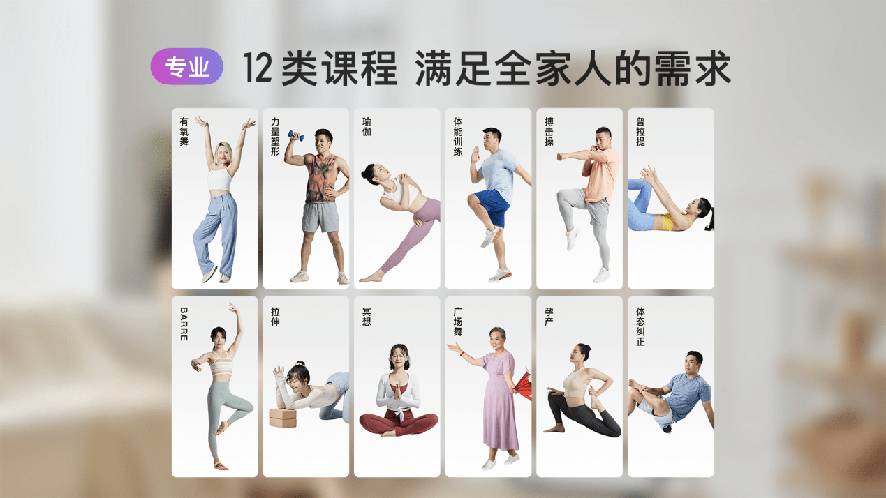 摄像头|小度发力家庭智能大屏，重磅推出横竖两款新品领衔智能经济