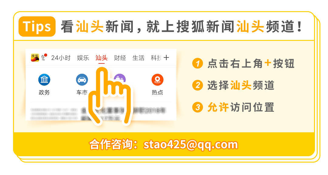 治疗|【专科推介—内四科】汕头市中医医院脑病科疾病治疗项目与特色诊疗项目