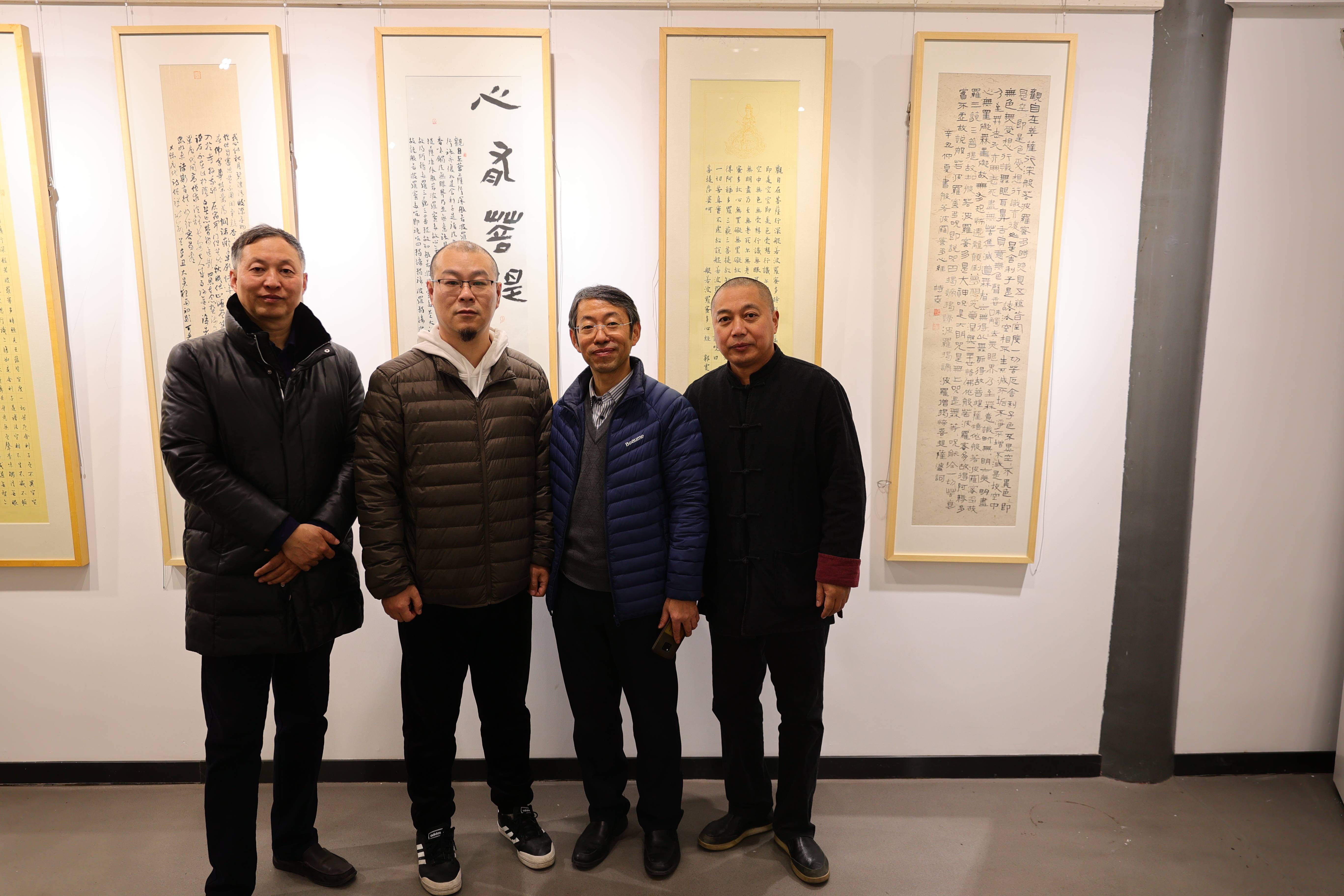 书法|“心无挂碍”栖霞写经邀请展12月7日上午在栖霞古寺云谷艺术馆开幕