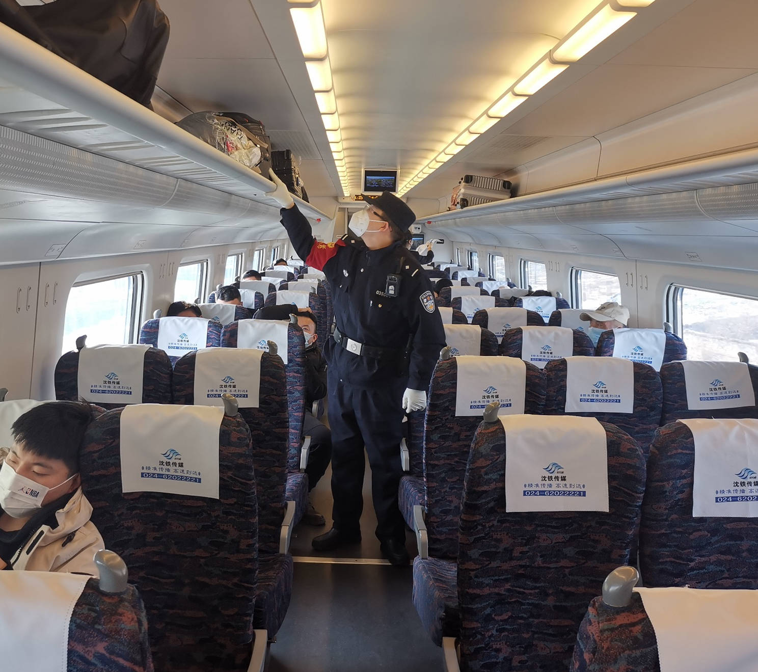疫情当前警察不退通辽铁路公安处乘警的一天