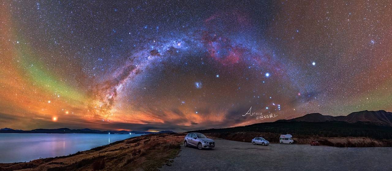 陆介政:宇宙岛_陆介政_宇宙