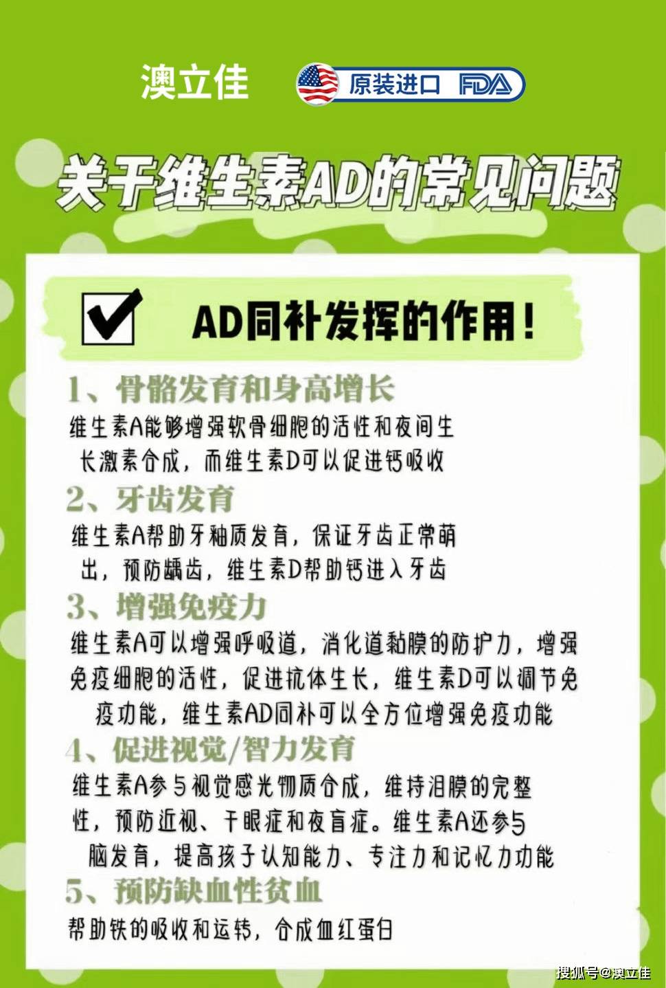ad11e9a87d914ba885b978349b26c27d.jpeg