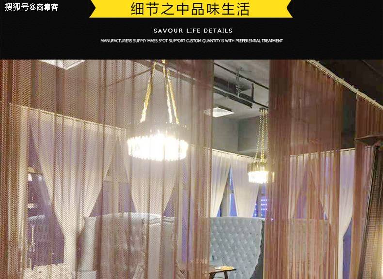 材料室内金属网帘加工厂家教您如何选择材料