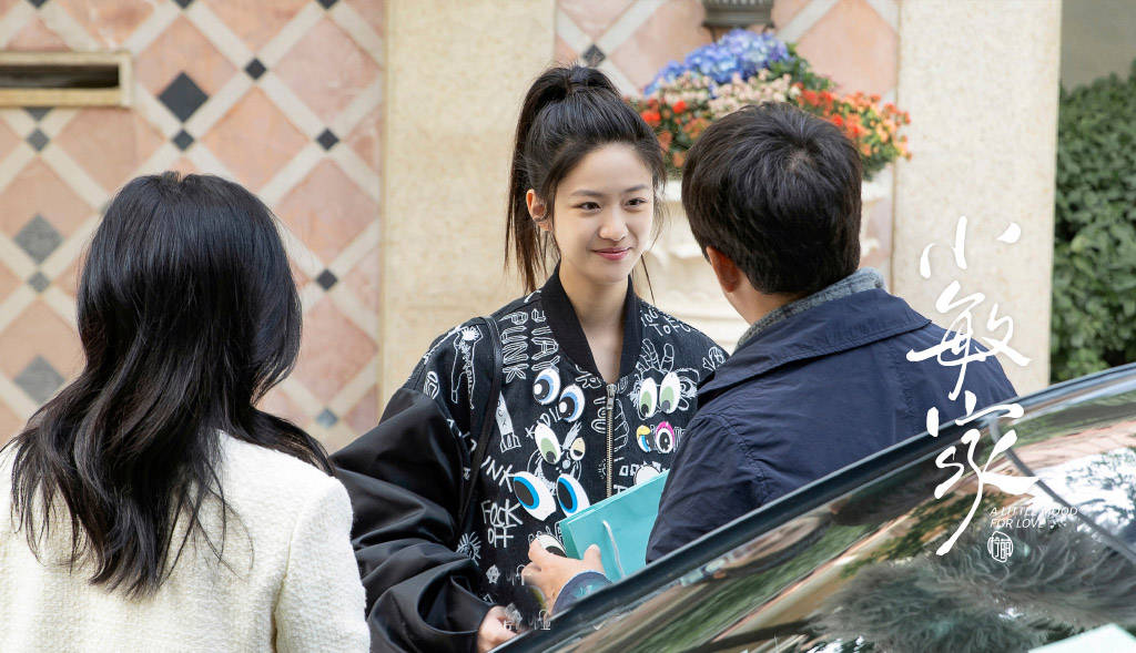 扮演者|小敏家陈佳佳感情线，直球少女勇敢追爱，起底扮演者向涵之资料