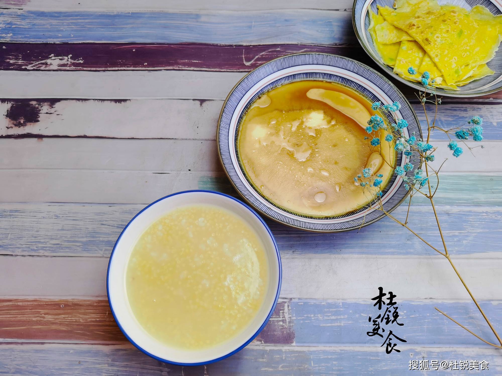 葱花|给90岁奶奶做的早餐,晒朋友圈火了,朋友:搭配合理营养还美味