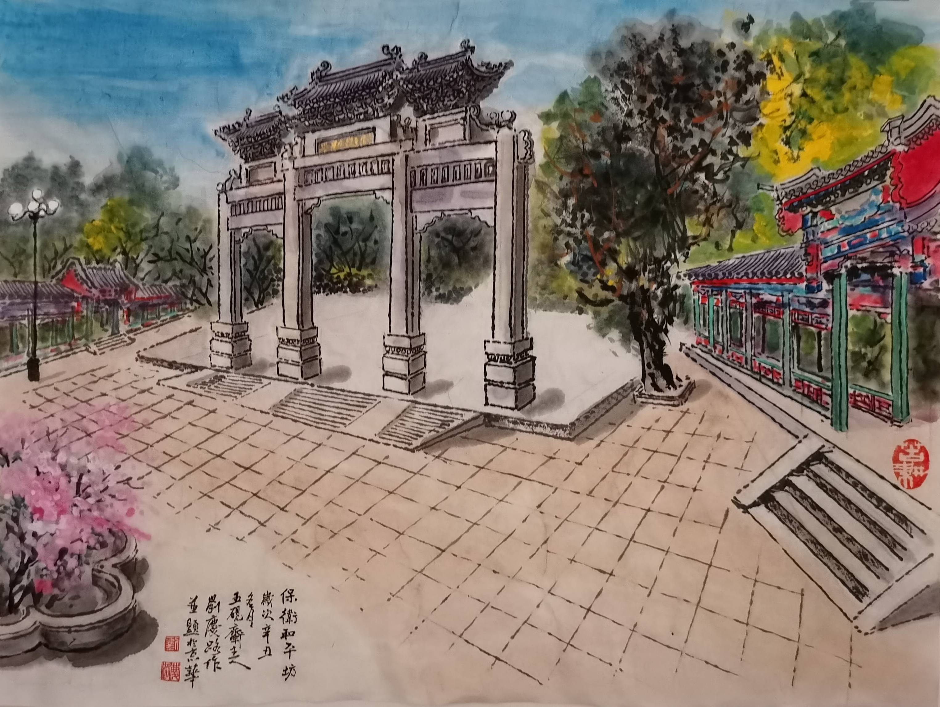 著名画家刘庆路《画里的北京味儿——中山公园美景》系列作品欣赏