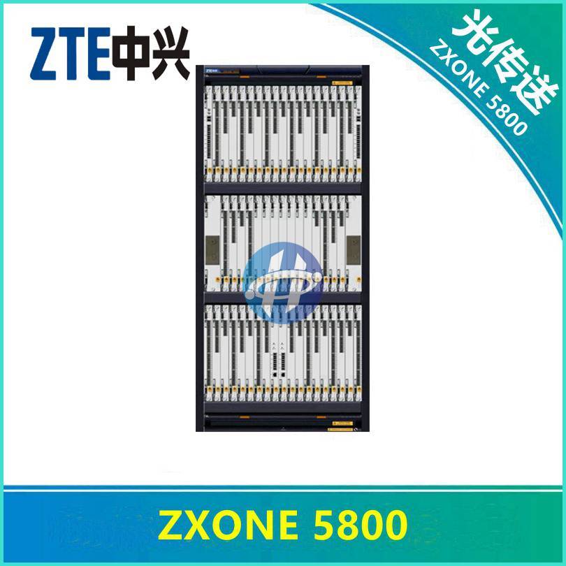 业务|中兴5800报价，ZXONE 5800价格