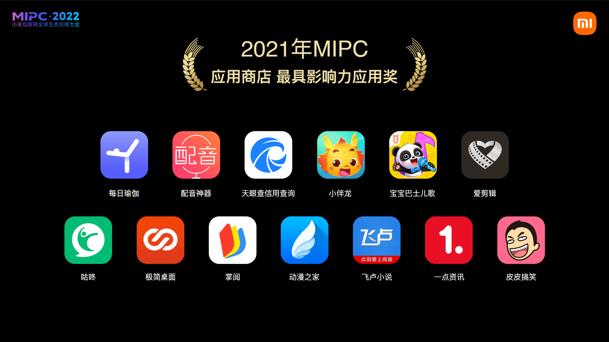 ee85aff5af374200803ae96fcbef48fa.png