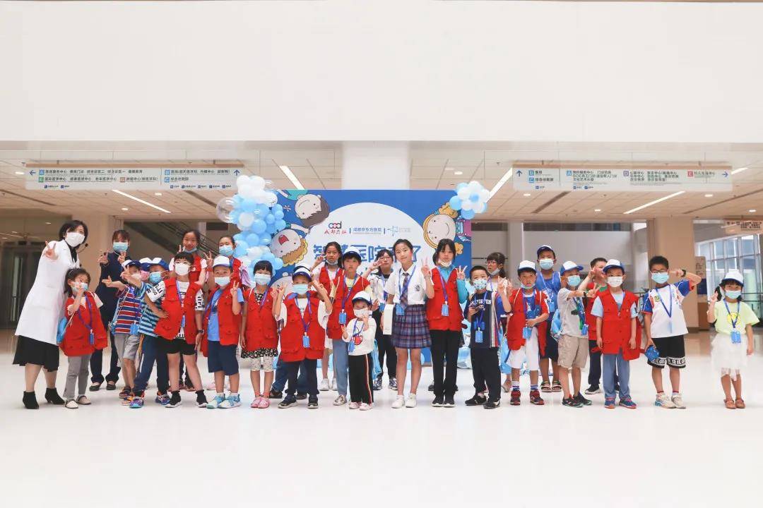 病房|“智慧医院”什么样？成都商报小记者团带你一探究竟→