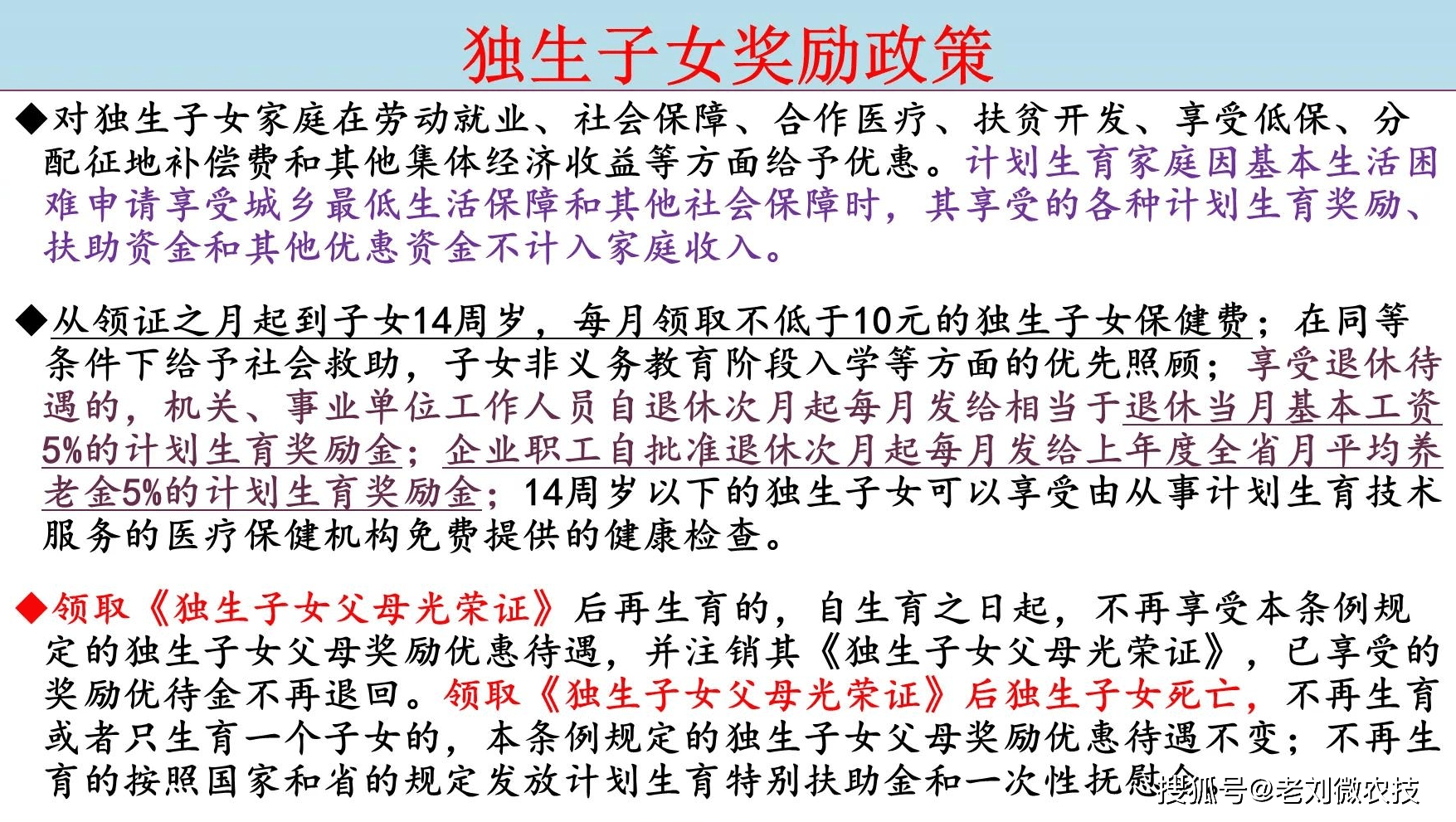 0cb4037f798d46ba993216470c552772.png