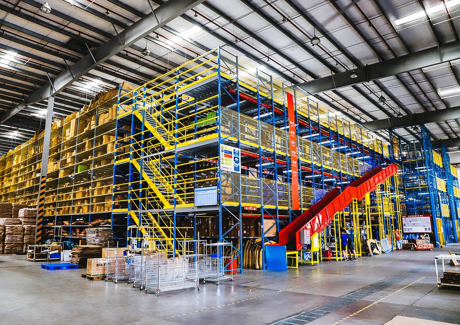 广东云量子汽车后市场专业全供应链管理革命者