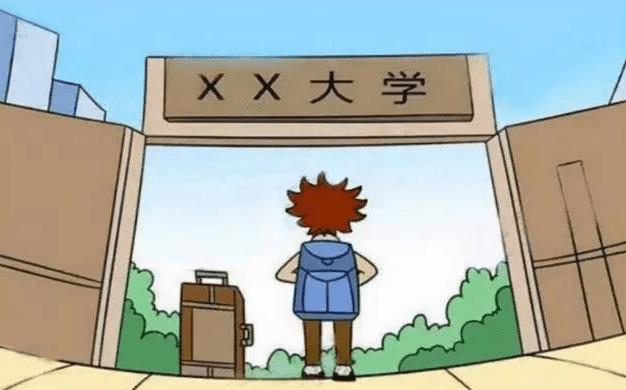 孩子上高三成绩一般,是选择民办大学还是大专,哪一个发展更好?