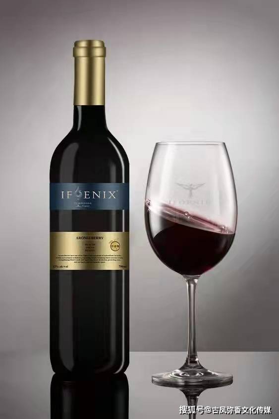 ifoenix不老莓干红不老莓干红与健康