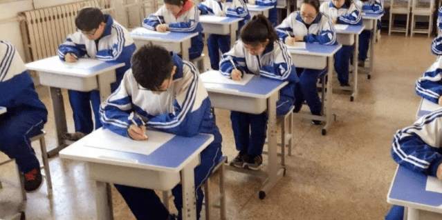 啥时候开学高中 520cce753a1b4e0dbdd51dff615b5a29.png