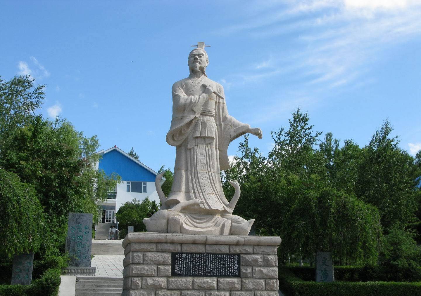 密山市北大荒书法艺术长廊(图联)_承强_霞浦_红日
