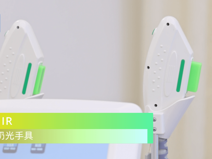 肤质面部皮肤管理项目NIR牛奶光嫩肤体现在哪些方面?