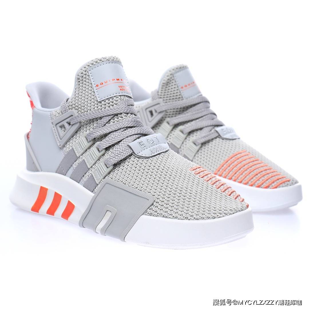 图标 阿迪达斯Adidas三叶草 EQT Basketball ADV 街头篮球短筒针织慢跑鞋 AC7351