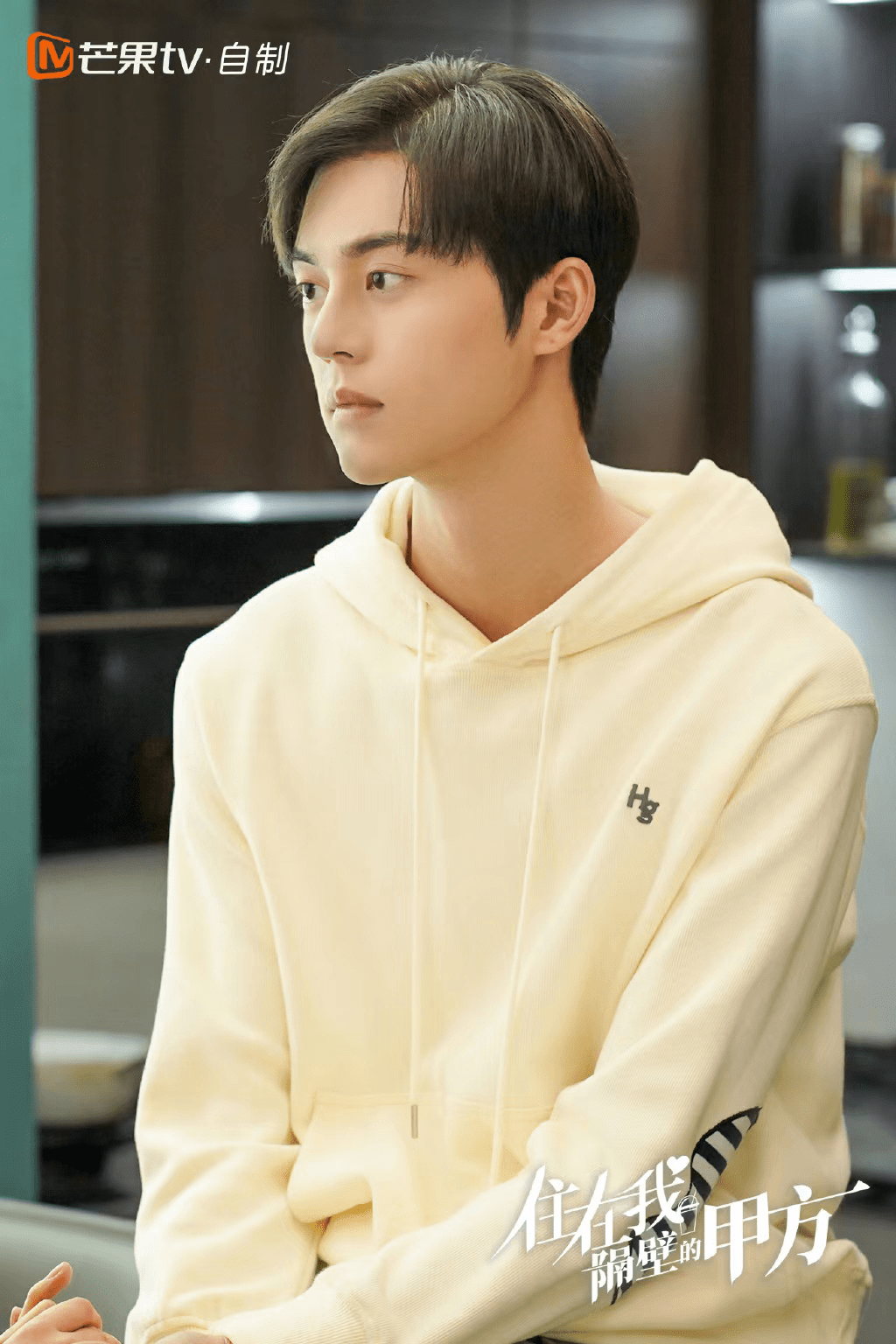 《住在我隔壁的甲方》事业爱情两手抓谢彬彬新剧人设太香了