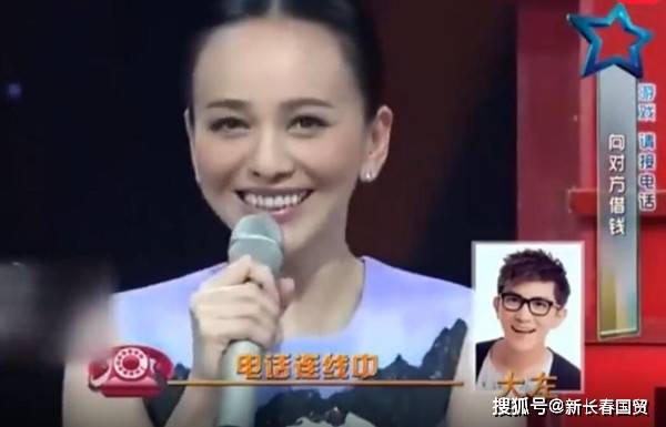 姜昆|用金钱考验友谊？五位明星开口向朋友借钱，对方反应各不相同