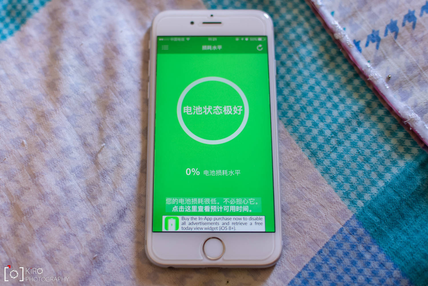 电池|自己动手给老旧的苹果6S更换个电池，还能再战个五年！