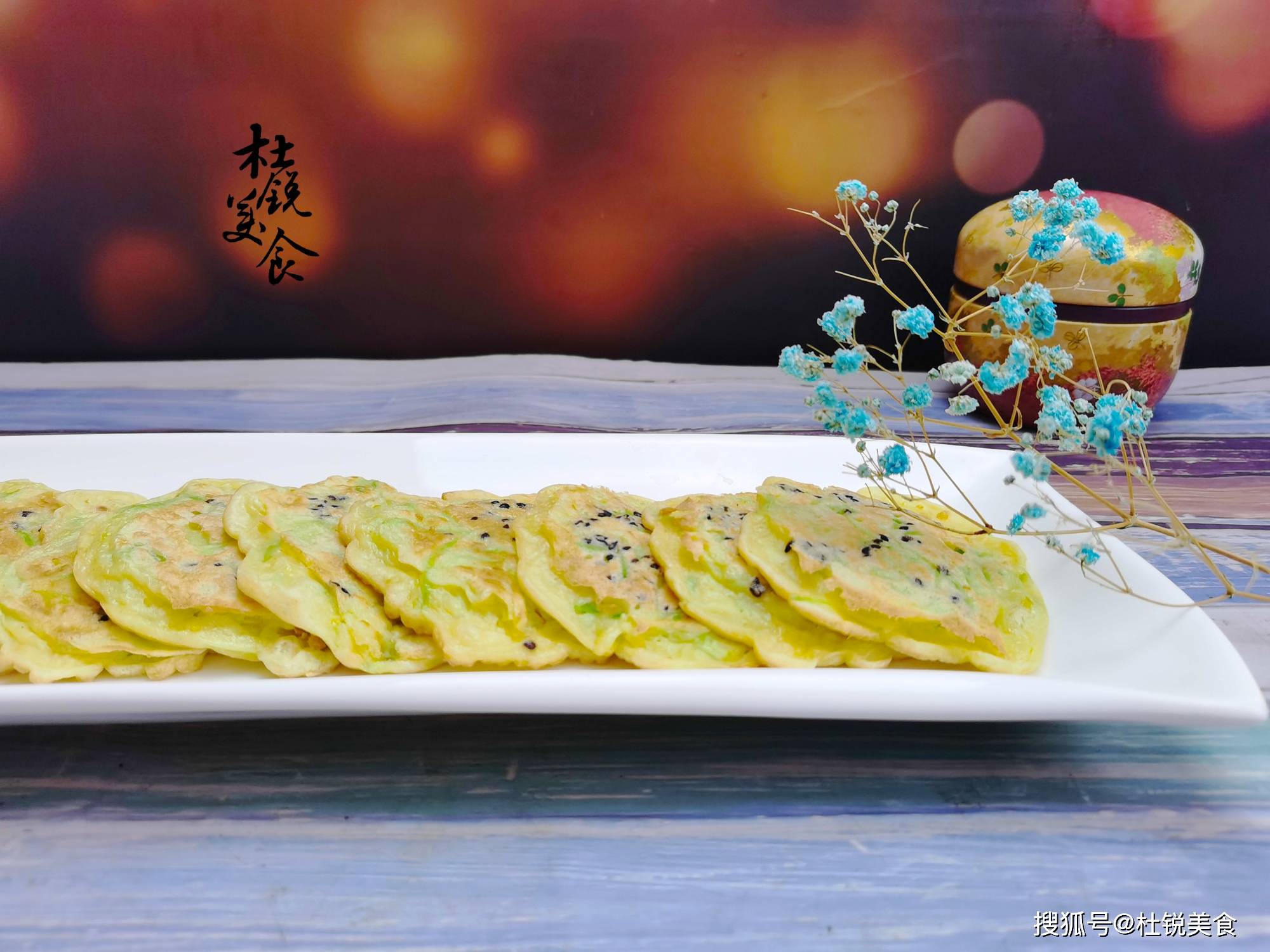 什么|早餐不知道做什么?手不沾面5分钟吃上鸡蛋小饼,家有老小要试试