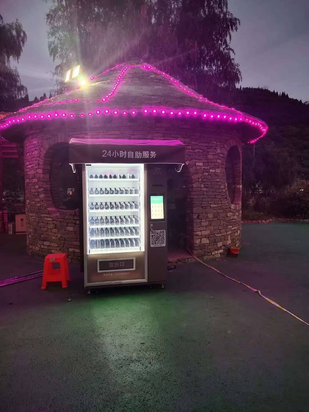 想要在景区景点摆放自动售货机智购小编教您怎么去和景区负责人沟通