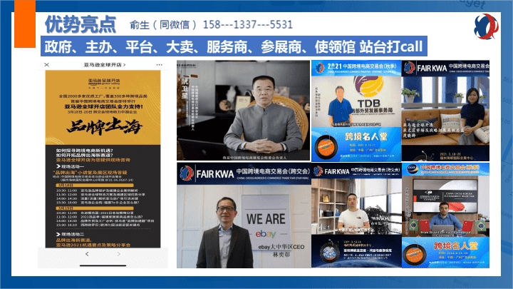 b8342e69037a4db182fa7971653b70ad.png