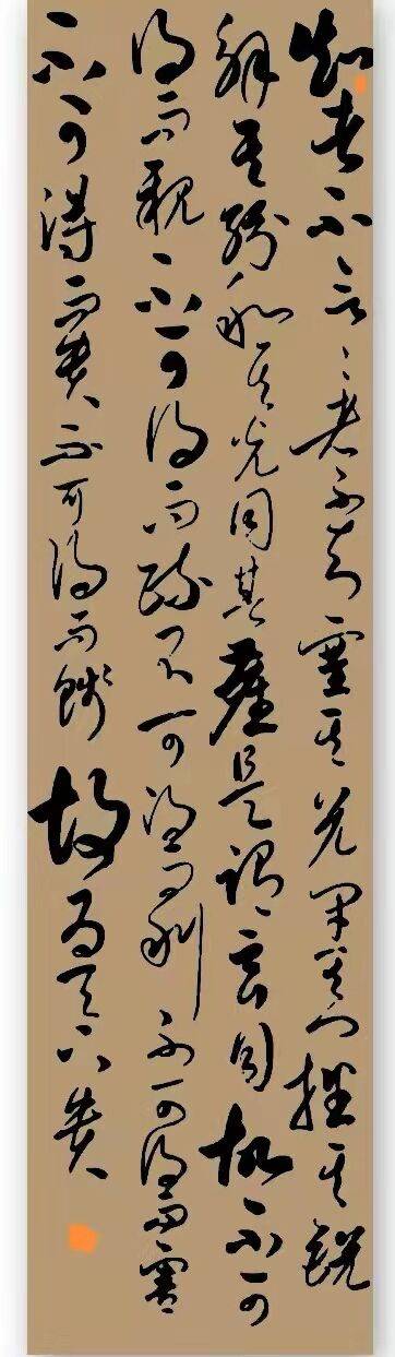 著名书法家张彬作品欣赏