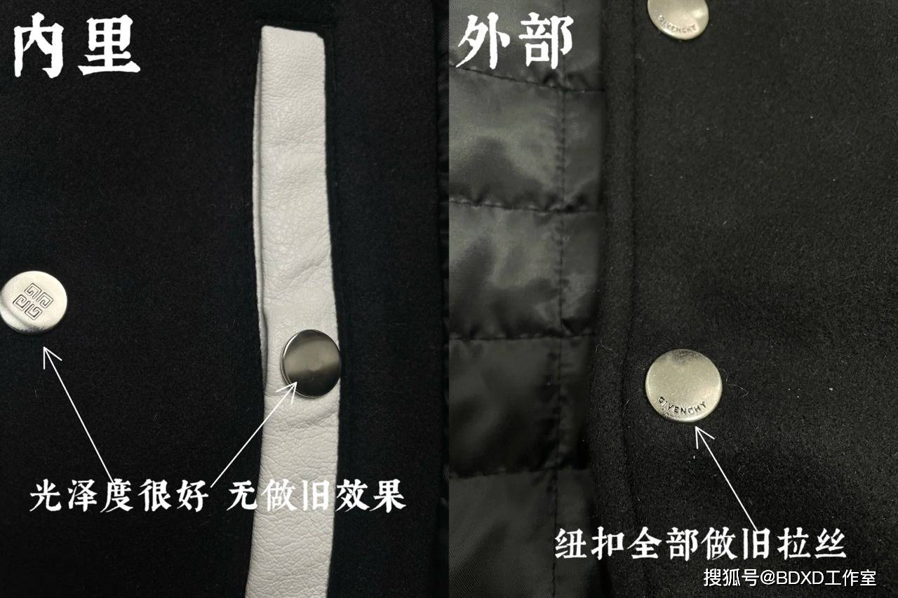 刺绣 GIVENCHY棒球服外套防踩坑指南