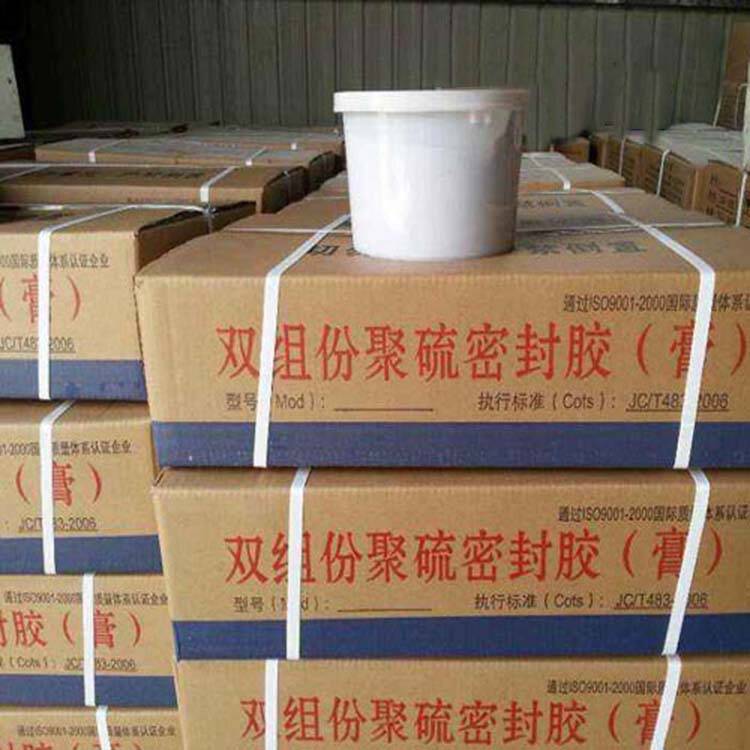 密封|双组份聚硫密封胶、施工方法