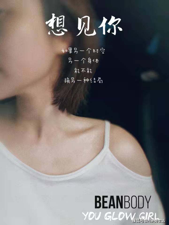 微光测评体验：宛若凝脂的感受，咖啡磨砂膏让我爱上洗澡