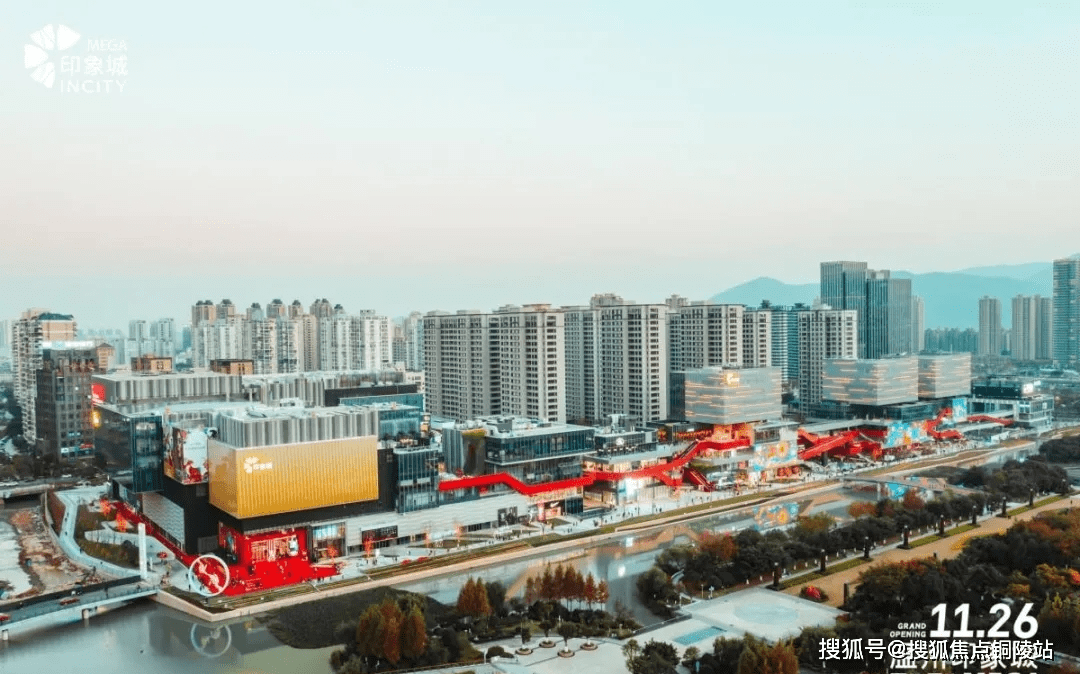 【官网】温州〖万科映象广场〗售楼处电话_售楼处地址_售楼中心24小时