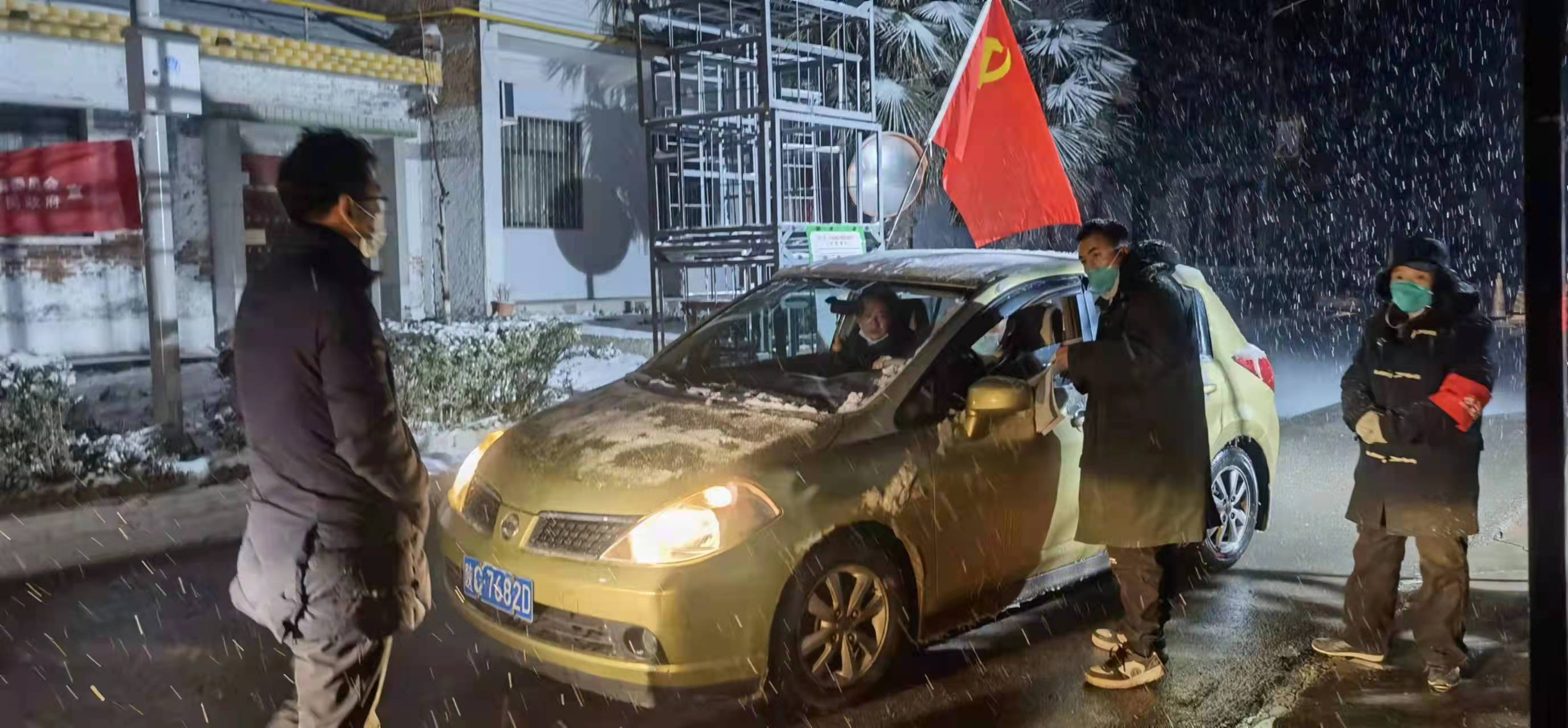 孙家村|宝鸡市岐山县青化镇：风雪中守牢岐山“东大门”