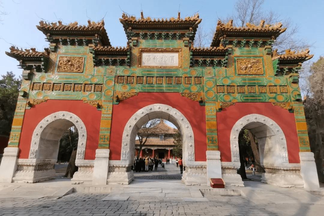 红色地标孔庙国子监博物馆