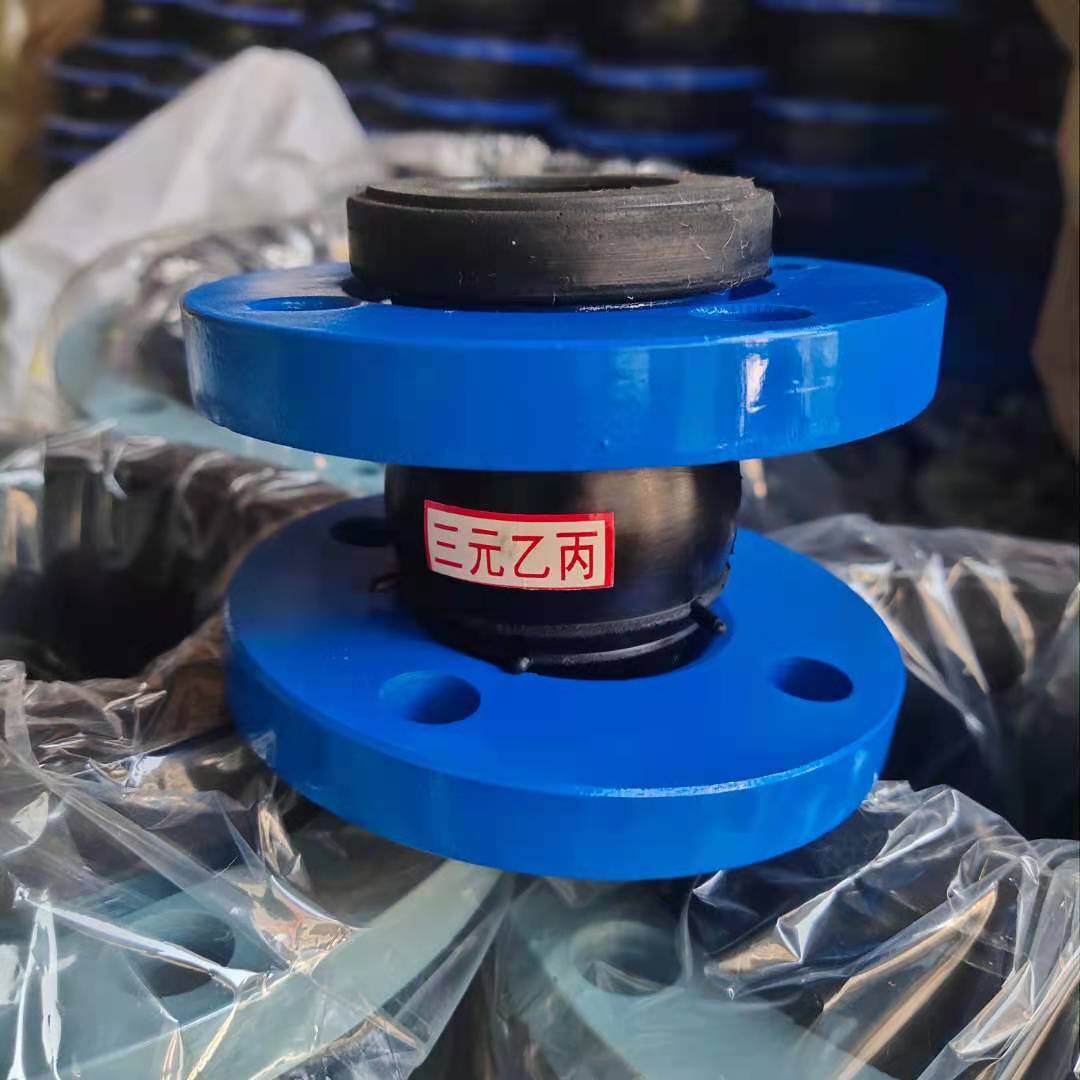 柔性橡胶软接头a柔性橡胶软接头在消防管道中可以很好的起缓冲减震的