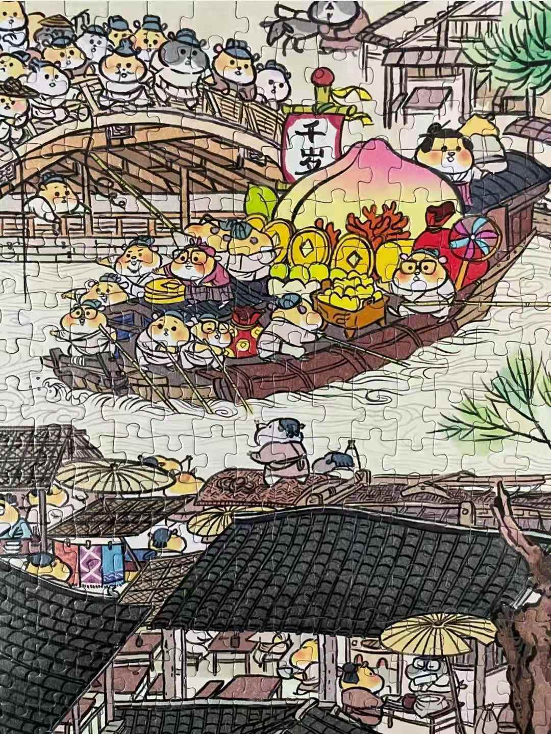 拼图110萌版清明河上图你有见过吗仓鼠千岁之清明河上图