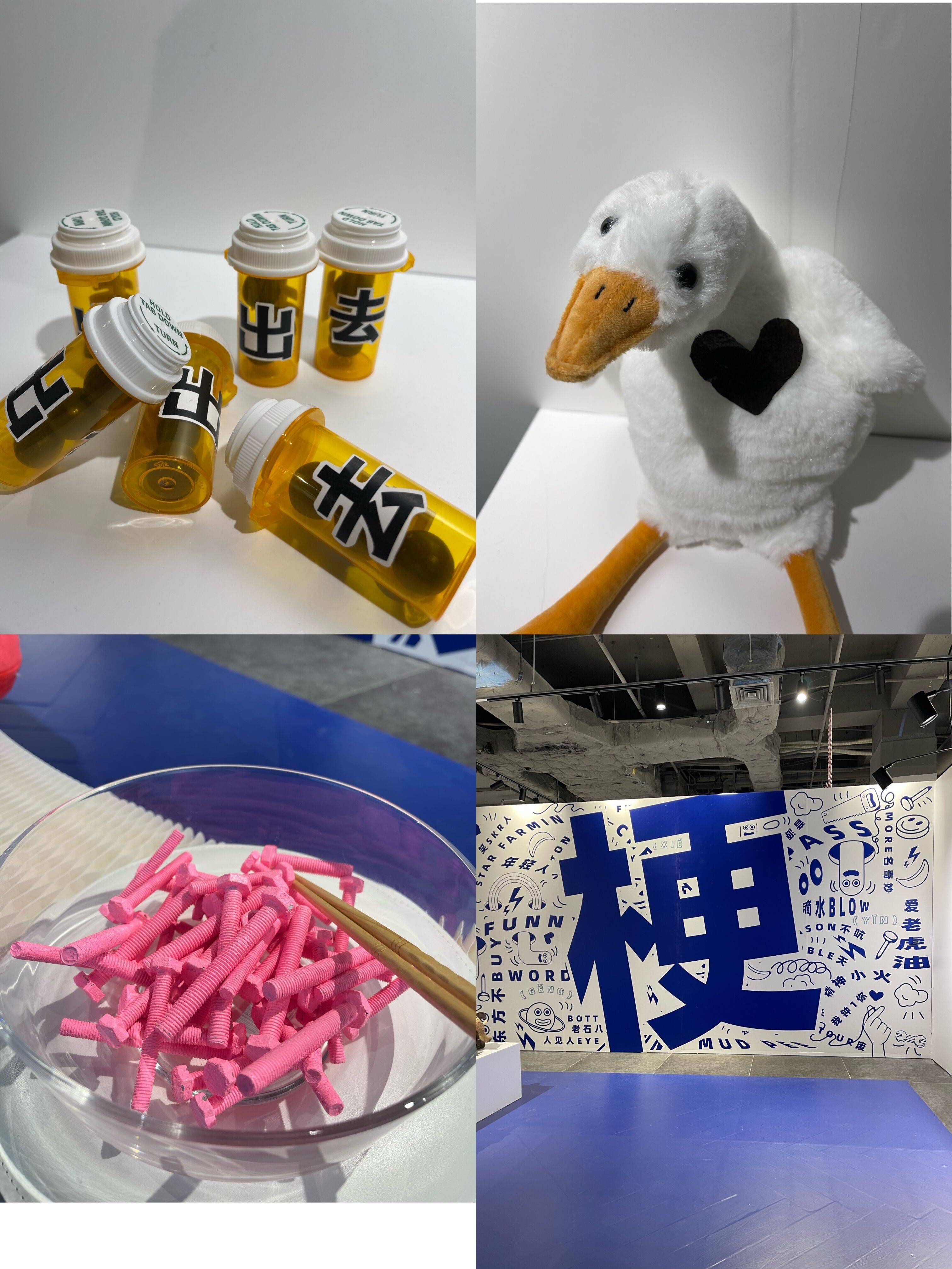 地址印象城b座2楼