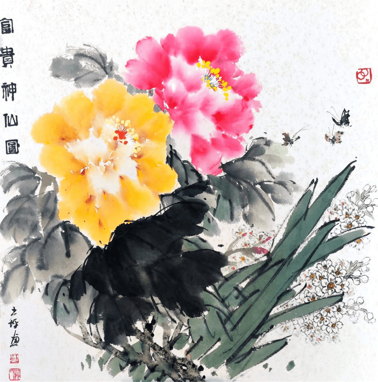 精致典雅之美——青年女画家王萍