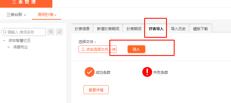 dfc00b926ff84b43a8b4a3f739bd2254.png