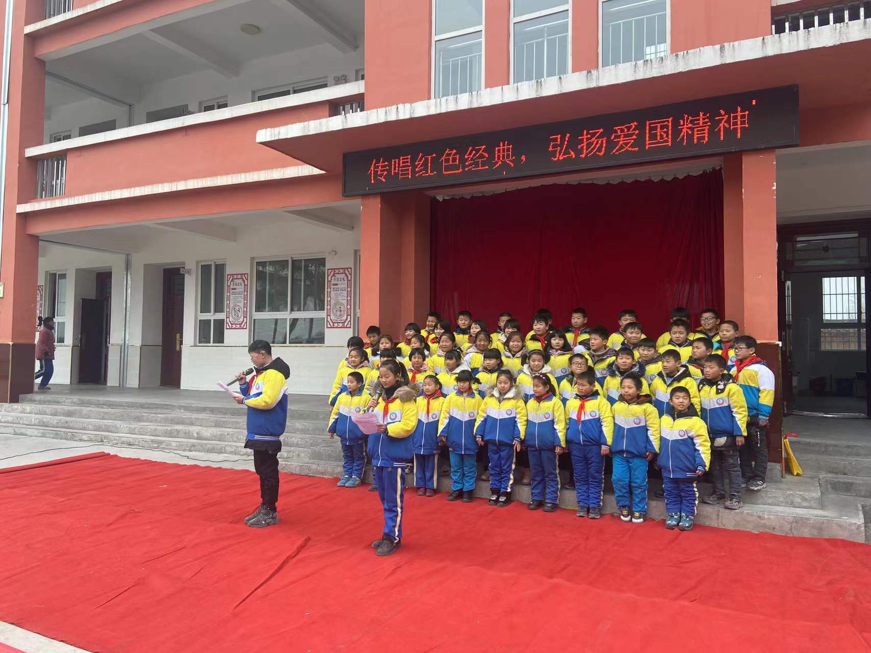 喜迎元旦唱响红歌兰田中心小学合唱比赛