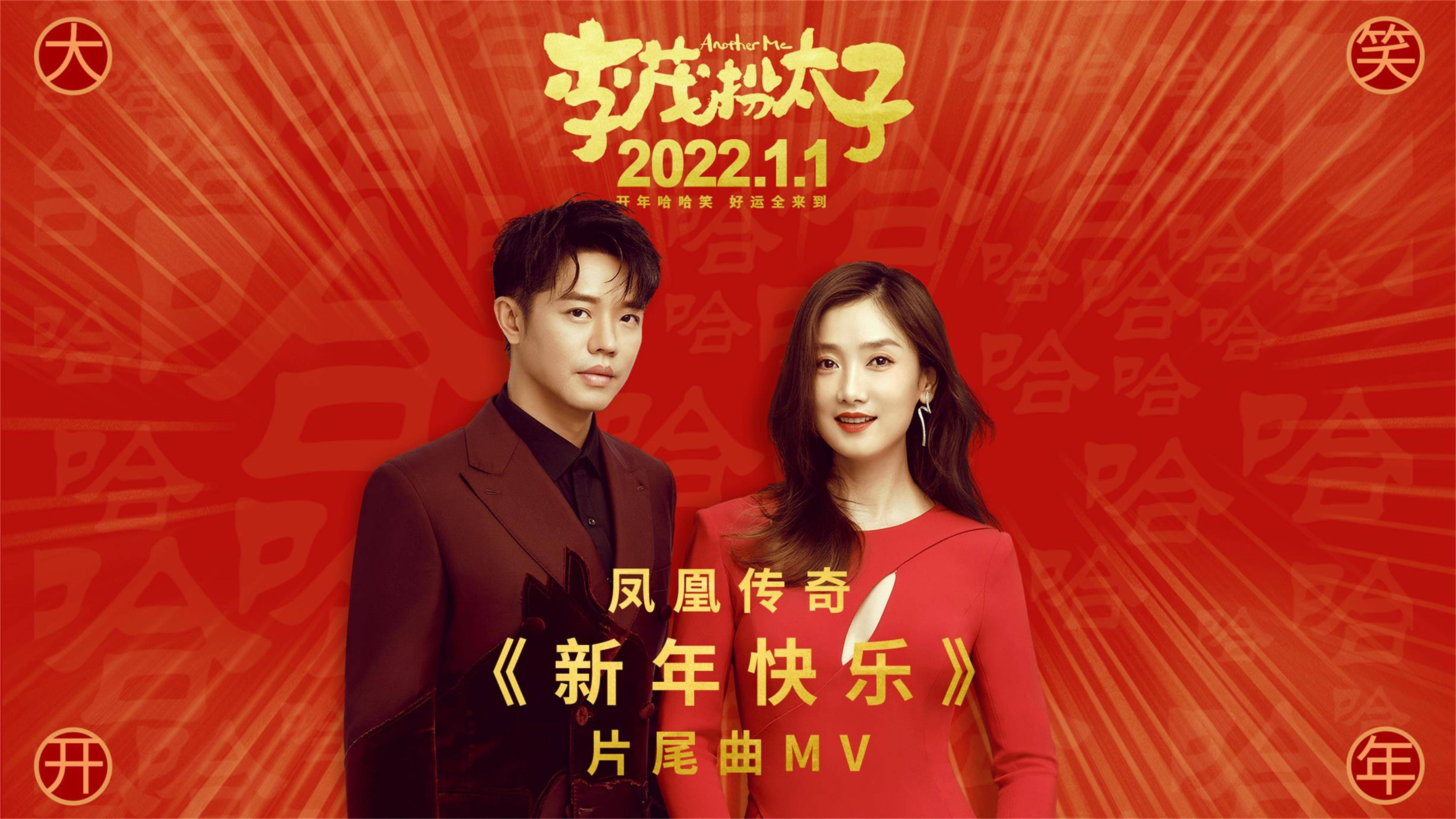 李茂歌曲(歌曲李茂山)
