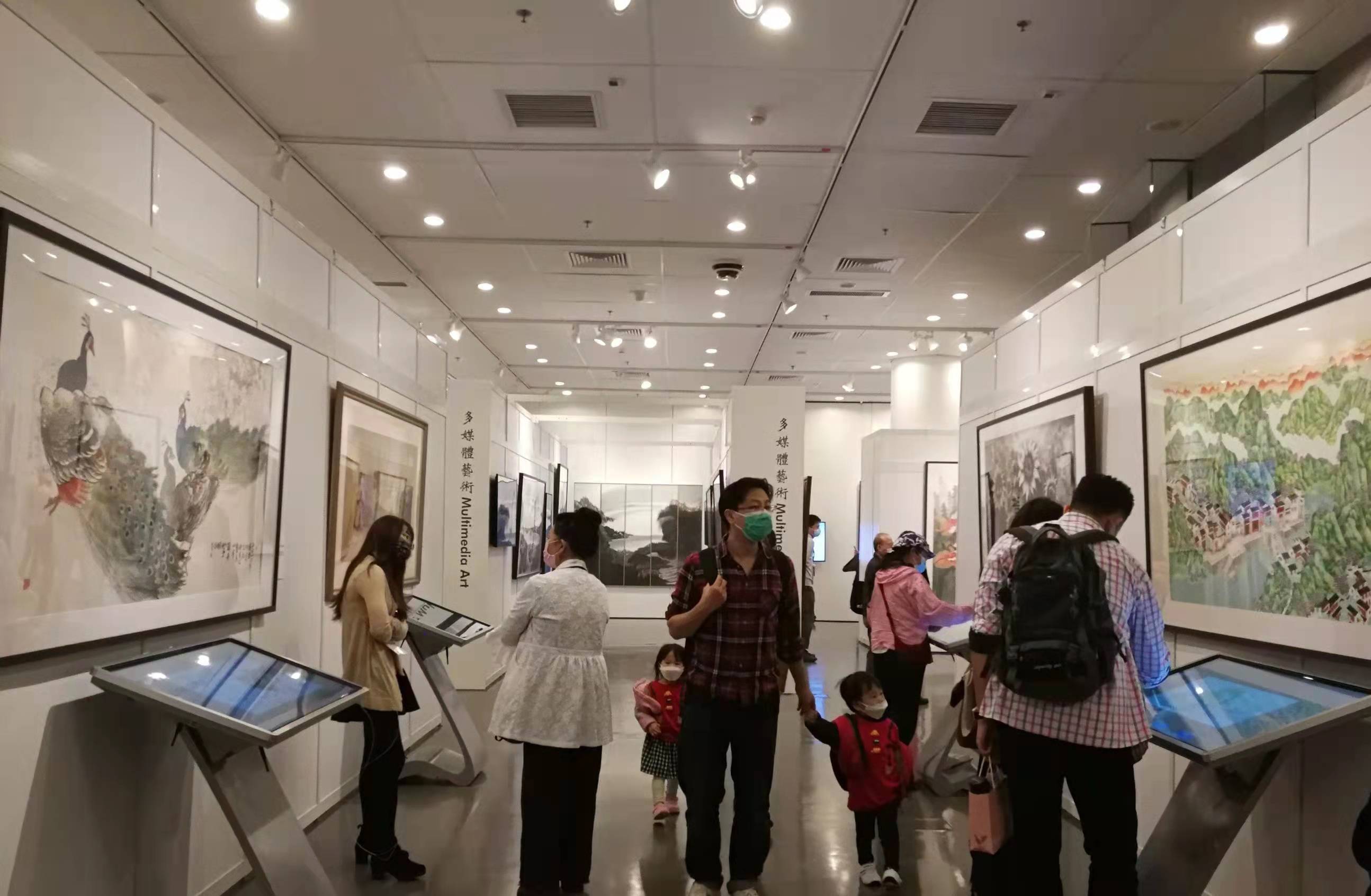 第二届全球水墨画大展