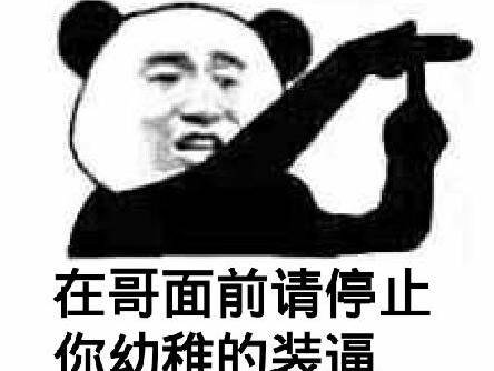 ae6252649bdd4313a6f90faccc8e8cdb.jpeg