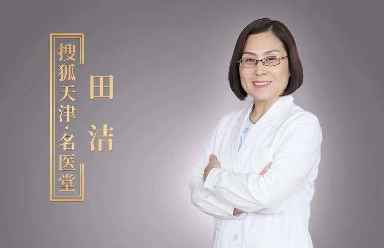 检查|健康小科普 | 这张“不起眼”的化验单有大用处，您真的会看吗？