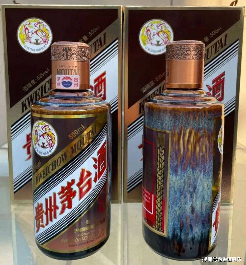 贵州茅台酒珍品系列有哪些产品？_手机搜狐网