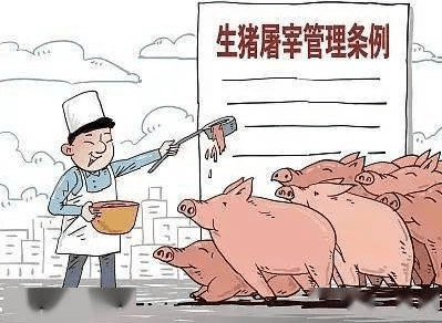 3c3c6a62895c4de88e43d1aa52caea56.png