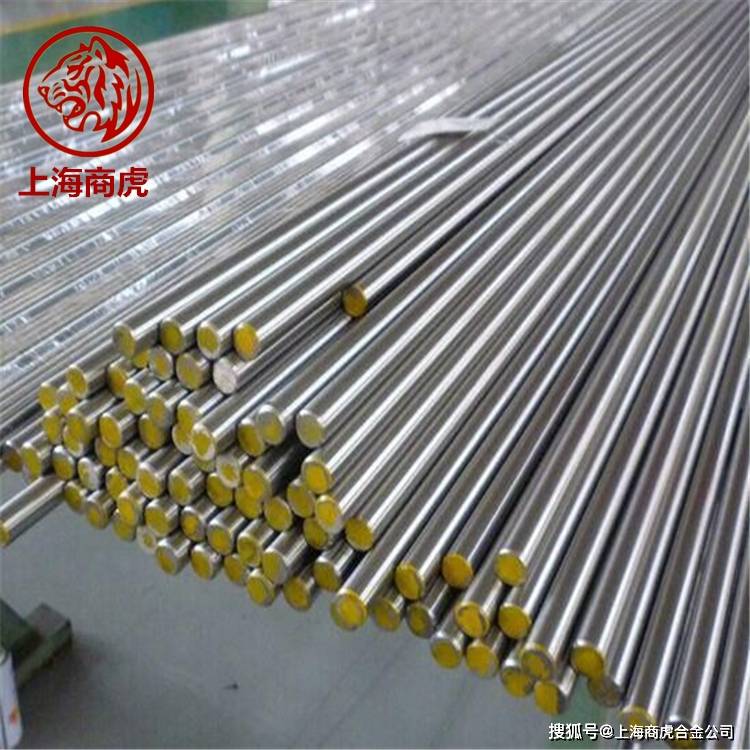 1J52光棒1J52锻棒-搜狐大视野-搜狐新闻