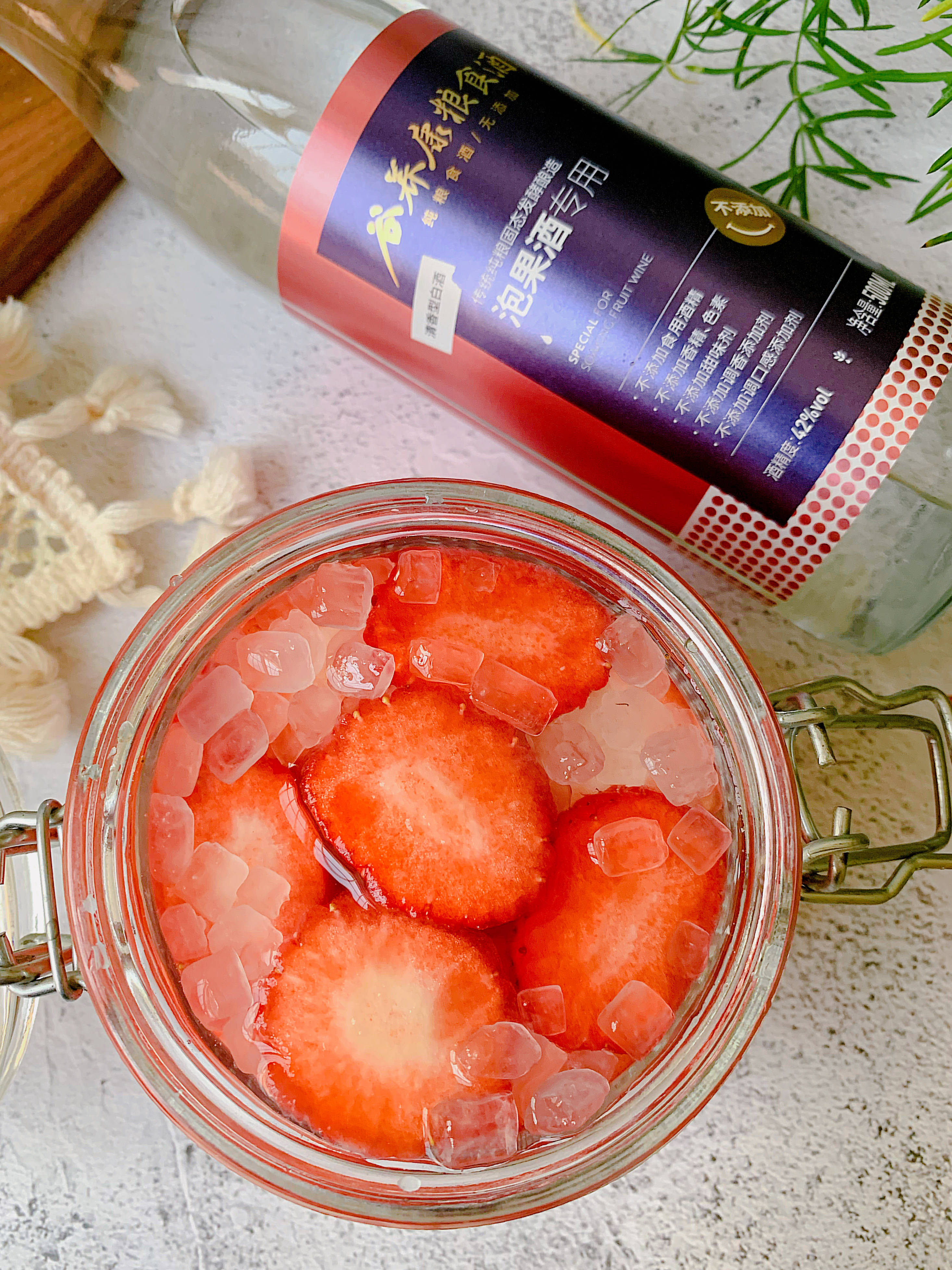 草莓酒的酿制方法果香浓郁超简单