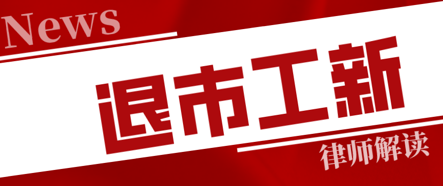 37f99487ac8c41a198db320748db9f8e.png