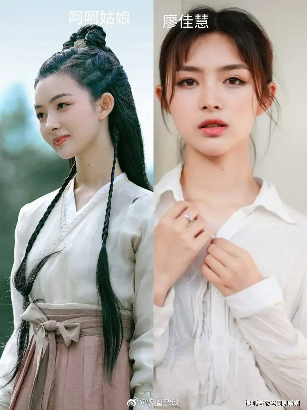 钟丽丽:以后做个好演员-搜狐大视野-搜狐新闻